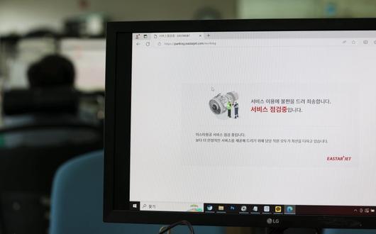 파이낸셜뉴스