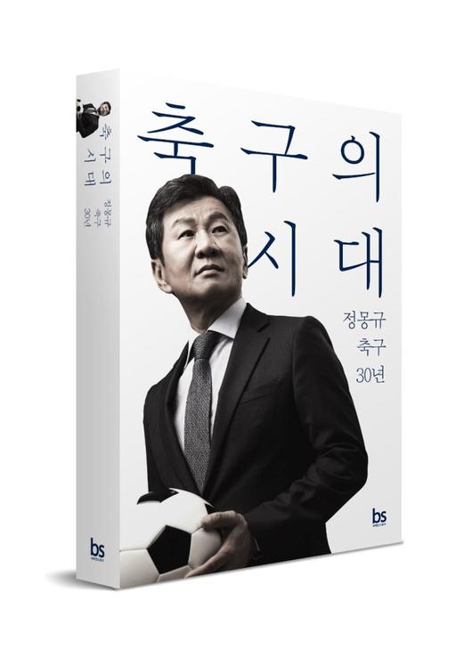 파이낸셜뉴스