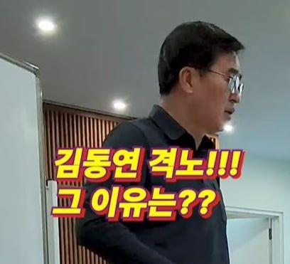 파이낸셜뉴스