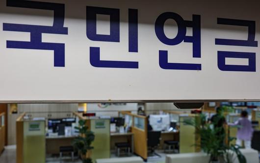 파이낸셜뉴스