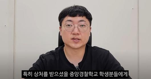 파이낸셜뉴스