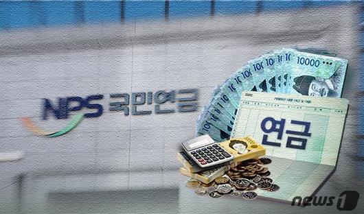 파이낸셜뉴스