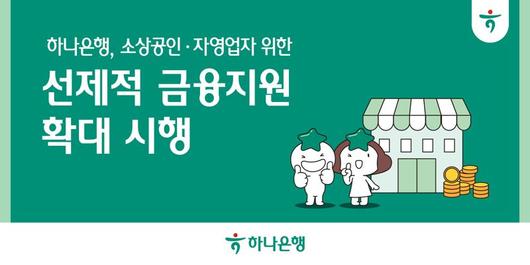 파이낸셜뉴스