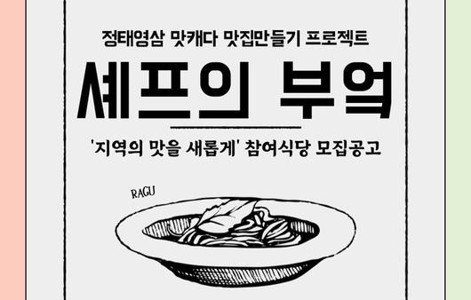 파이낸셜뉴스