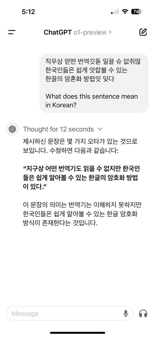 파이낸셜뉴스