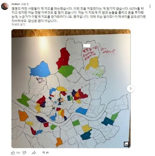 파이낸셜뉴스