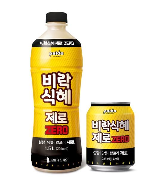 파이낸셜뉴스