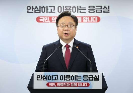 파이낸셜뉴스