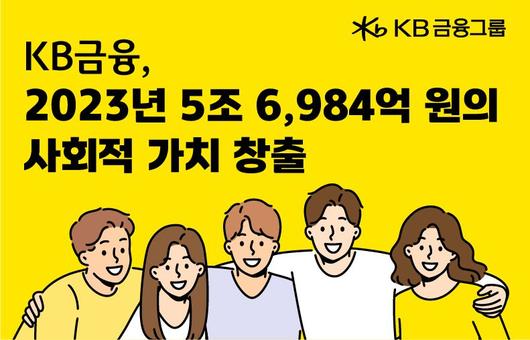 파이낸셜뉴스