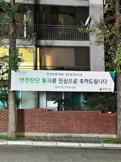 파이낸셜뉴스