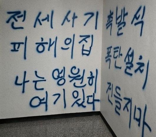 파이낸셜뉴스