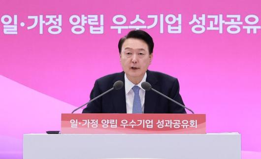 파이낸셜뉴스