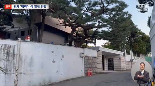 파이낸셜뉴스