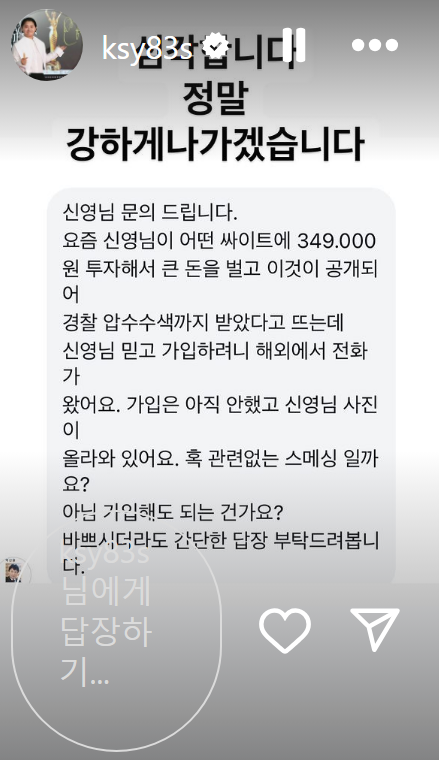 파이낸셜뉴스