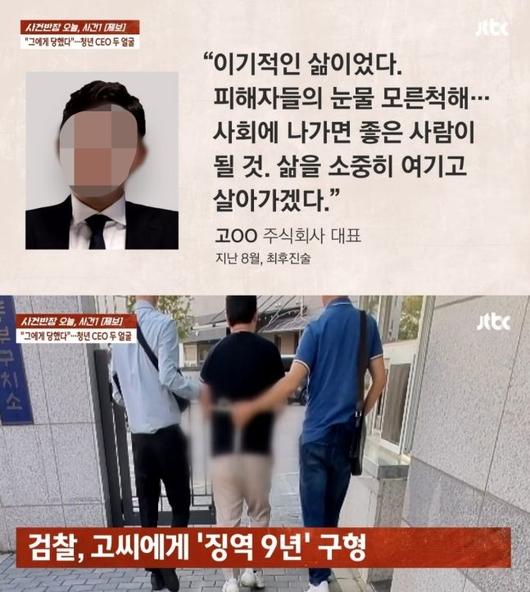 파이낸셜뉴스