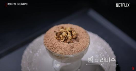 파이낸셜뉴스