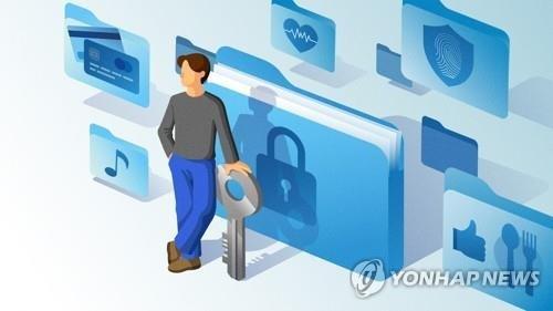 파이낸셜뉴스