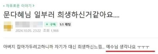 파이낸셜뉴스