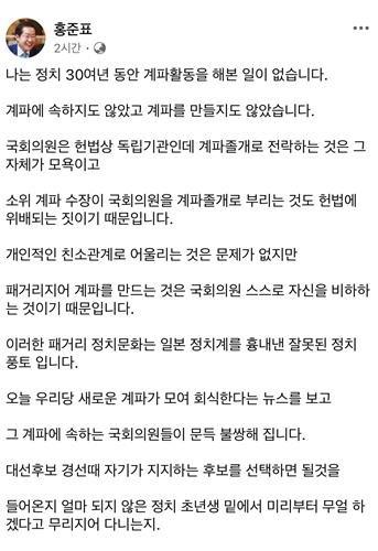 파이낸셜뉴스