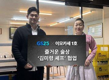 파이낸셜뉴스