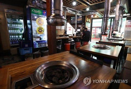 파이낸셜뉴스