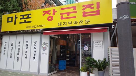 파이낸셜뉴스