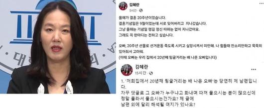 파이낸셜뉴스