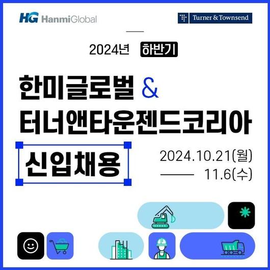 파이낸셜뉴스