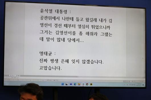 파이낸셜뉴스