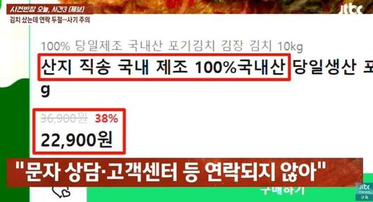 파이낸셜뉴스