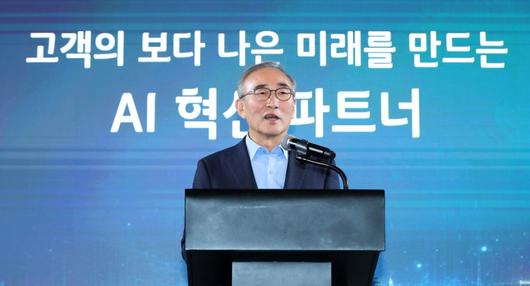 파이낸셜뉴스