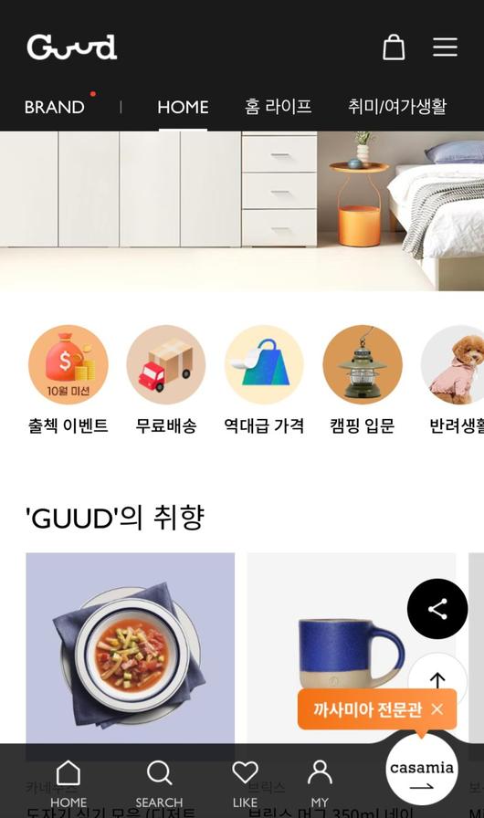 파이낸셜뉴스