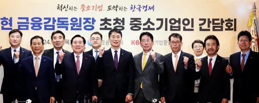 파이낸셜뉴스