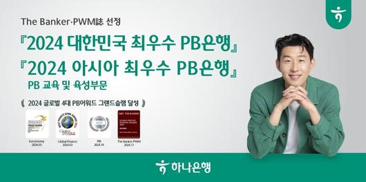 파이낸셜뉴스