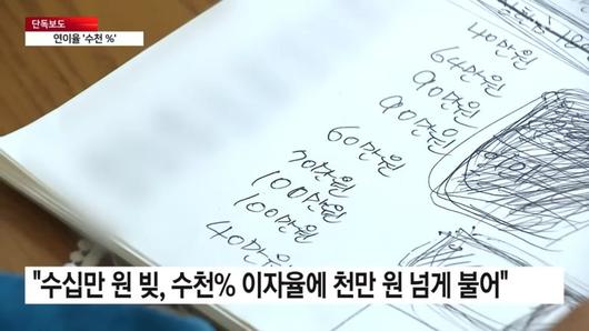 파이낸셜뉴스