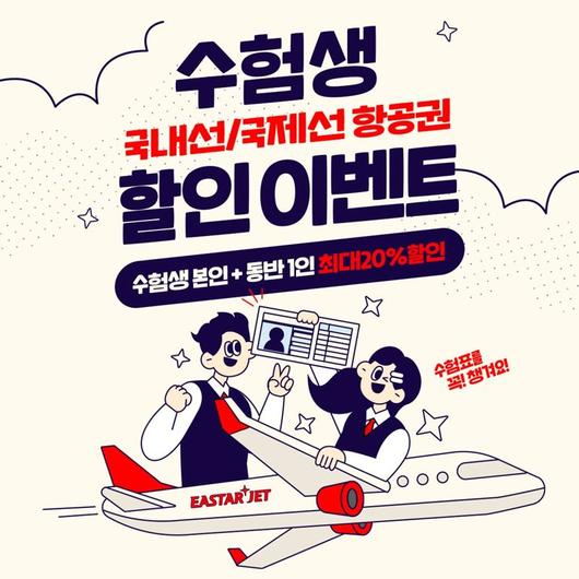 파이낸셜뉴스