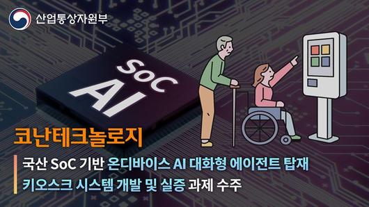 파이낸셜뉴스