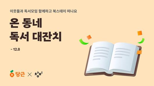 파이낸셜뉴스