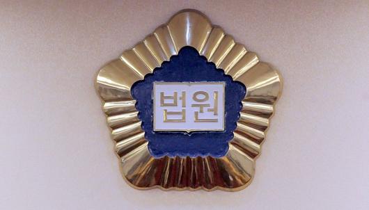 파이낸셜뉴스