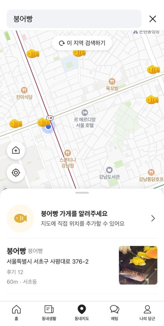 파이낸셜뉴스