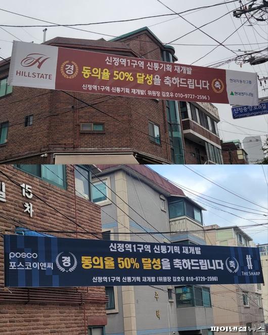 파이낸셜뉴스