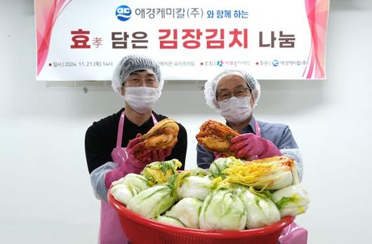 파이낸셜뉴스