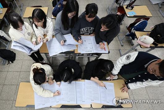 파이낸셜뉴스