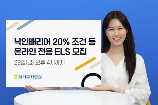 파이낸셜뉴스