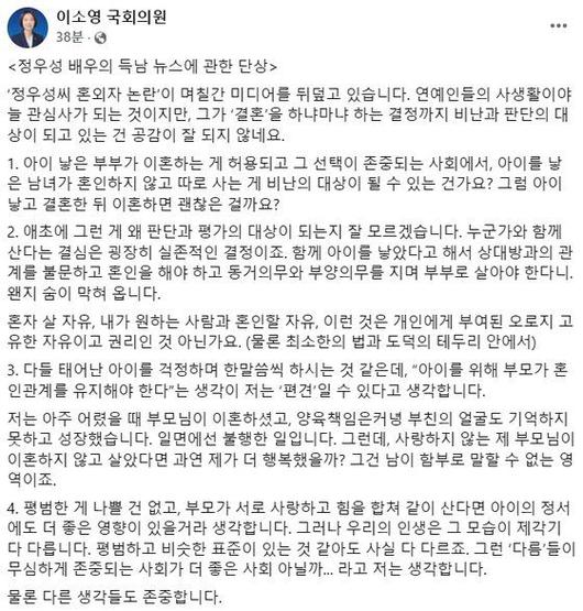 파이낸셜뉴스