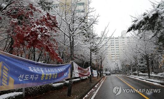 파이낸셜뉴스