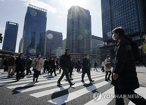 파이낸셜뉴스