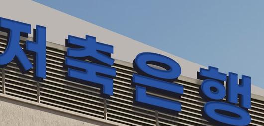 파이낸셜뉴스