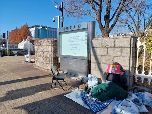 파이낸셜뉴스