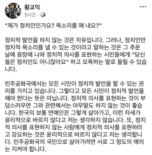 파이낸셜뉴스